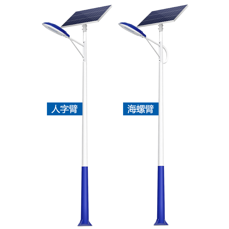 太陽(yáng)能路燈-巨浪工程款-主圖800x800-005.jpg